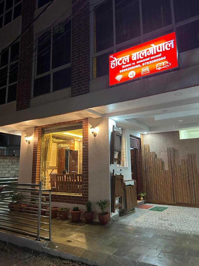 Hotel Balgopal Kathmandu Exteriör bild
